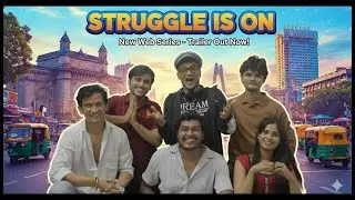 Trailer- Struggle Is On