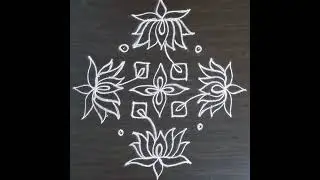 Diwali Special Lotus Kolam 11*3*3 Deepavali Simple Kolam # Diwali Lotus Rangoli # Beautiful Rangoli
