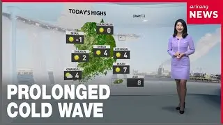 [Weather] Prolonged cold wave, dry air rising wildfire risk