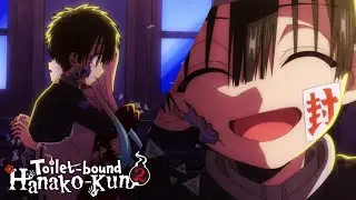 Hanako Disappear in Living World | Toilet-Bound Hanako-kun Season 2 Episode 18