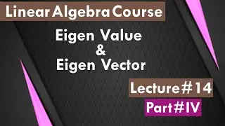 eigen values and eigen vectors in hindi
