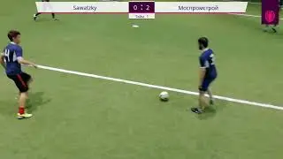 Sawatzky - Моспромстрой (4:12)