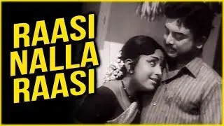 Raasi Nalla Raasi Video Song | Veetu Mappillai | Savithri, Pramila, Major, AVM Rajan