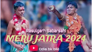 Meru jatra (rasulgarh sabarsahi jhamu jatra 2024 @biki_9080 )