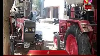 UNAMA ROYALTI VAGARNA PATTHARNA TRUCK ZADPAYA