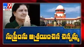 Enter Sasikala, Fight for Jayalalithaa&rsquo;s legacy gets complicated - TV9