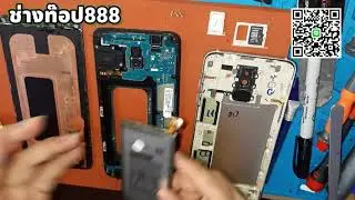 How to replace battery samsung A6+ เปลี่ยน แบตเตอร์รี่ Galaxy A6 plus