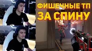 NATS РАЗНОСИТ РАНКЕД ЗА ОМЕНА!