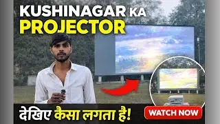 Kushinagar mein ban raha hai projector ❤️  #new video #india #indian vlogs #kushinagar