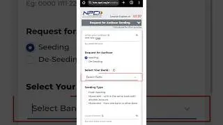 Bank Account Aadhar Seeding Kaise Kare | NPCI DBT Link #dbt #tech #smartphone #shorts #short #npci