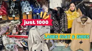 Girls Long Coat and Winter Fancy Shoes in Very Cheap Prices || Kids Winter Shoes Rawalpindi