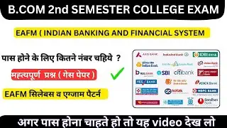 indian banking system and financial system bcom || EAFM Syllabus 2nd semester #bcom2ndsemester