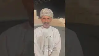محاوره في فن الرزحه بين الشاعرين الشاعر ناصر بن راشد الجابري و الشاعر حمود بن سعيد الوهيبي 👏🏻🔥