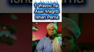 1 Wazoo Se Asar Magrib Ishan Parna Mufti Tariq Masood Islamic Bayan Masail #shortsfeed #shortvideo