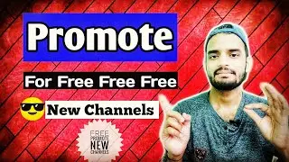 How to Promote a New Channel ? || Techno Shah Suri