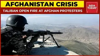 Taliban Open Fire At Afghan Protesters In Khost| Afghanistan Crisis| Breaking News