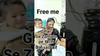 Zomato pr Food Kaise Sell kare #food #cloudkitchen #pizza