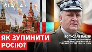 ЕКСКЛЮЗИВ! Бомбити Москву час настав? Україна має право бити по Кремлю