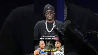 The Knicks Lost Because They Were Tired? #itiswhatitis