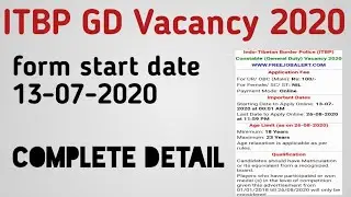ITBP GD vacancy 2020