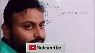 #Math #tricks #education #motivation by AMIT ANAND MISHRA SIR 