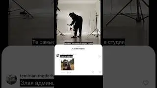 Те самые 5 минут #фотографростов #обучениефото #фотограф