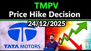 TMPV Share Latest News Today | TMPV Price Hike Decision | Tata Motors Passenger Vehicle Share |