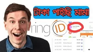 #ringid Cash out problem solved.....