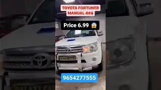 TOYOTA FORTUNER MANUAL 4X4 Used cars for sale in Delhi | second hand market for sale in Delhi NCR