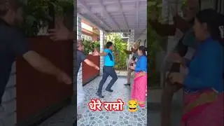 bhunti new episode #sukumaya #bhunti