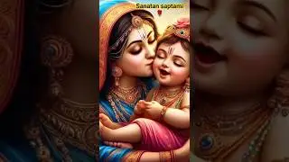 santan saptami status 2025||संतान सप्तमी  2025#status#saptami#shortsfeed#shorts#viralshorts#tranding