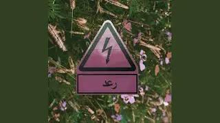 Skip Ad