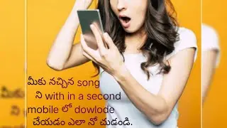 how to download any movie songs