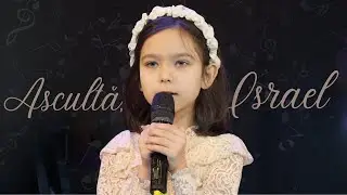 Natalia Lungu - Asculta, Israel (Shema Israel) Cover