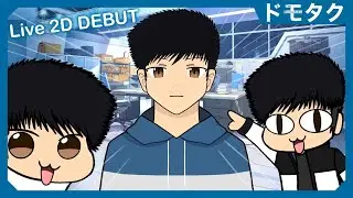 【L2D DEBUT】Channel Update + Live 2D Model Debut (Plus HSR MOC at the end)