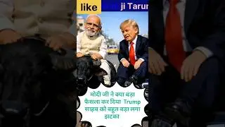 Modi Ji vs Trump Funny Clash Political Parody 😔 Comedy #shorts #viral #trending #funny #comedy 🔥😂