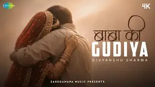 Baba ki Gudiya | Divyanshu sharma