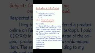 Application to Police for Online Shopping Fraud Complaint