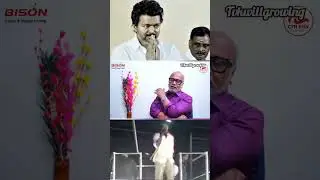 #tvk #tvkitwing #tvkvijay #vijay #thalapathy #thalapathyvijay #dmk #bjp #admk #news #ntk #new #tvk20