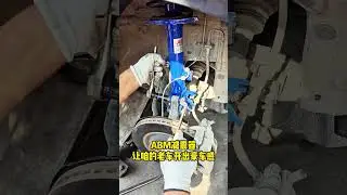 🚗 ABM Shock Absorber Upgrade 🔧 | Car Suspension Installation | Smooth&SafeDrive | AutoRepair #short