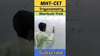 MHT-CET EXAM Trick | Trigonometry Trick | MHT-CET Shortcuts trick | #cet #shorts #mathematics