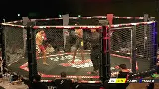 Hussein Azimi vs Jaber Gonfo | It's Fight Time: DE vs AT | Full Fight