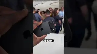 Вот почему IPhone Air худший айфон из новой линейки!