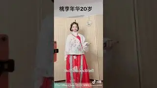 Trang phục, vẻ đẹp truyền thống Trung Quốc qua các triều đại