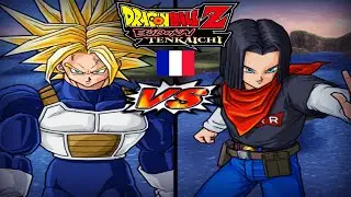SUPER TUNKS VS C-17 MOD VF [BETA 4] : DRAGON BALL Z BUDOKAI TENKAICHI 3 (VF)