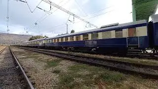 Balkan Explorer : Golden Eagle Danube Express / Dragoman Драгоман