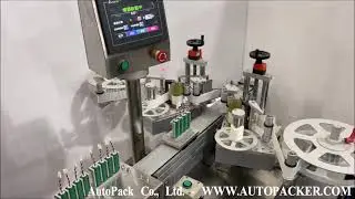 Customized Labeling Machines For Battery / Labeler / WWW.AUTOPACKER.COM