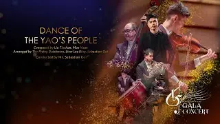 Dance of the Yao's People, comp. Liu Tieshan, Mao Yuan | KVSS | Conductor: Sebastian Ooi