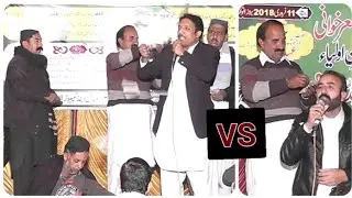 Mehfil-e-Sheerkhani Ch Ahtisham Akram VS Ch Rashid Budyar 2018 PART 2