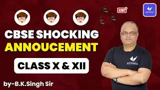 CBSE 2021 Class 10 And 12 Exam Update 2021| Everything in Detail | CBSE Latest News | CBSE 2021-22